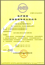 CE֤汾2024